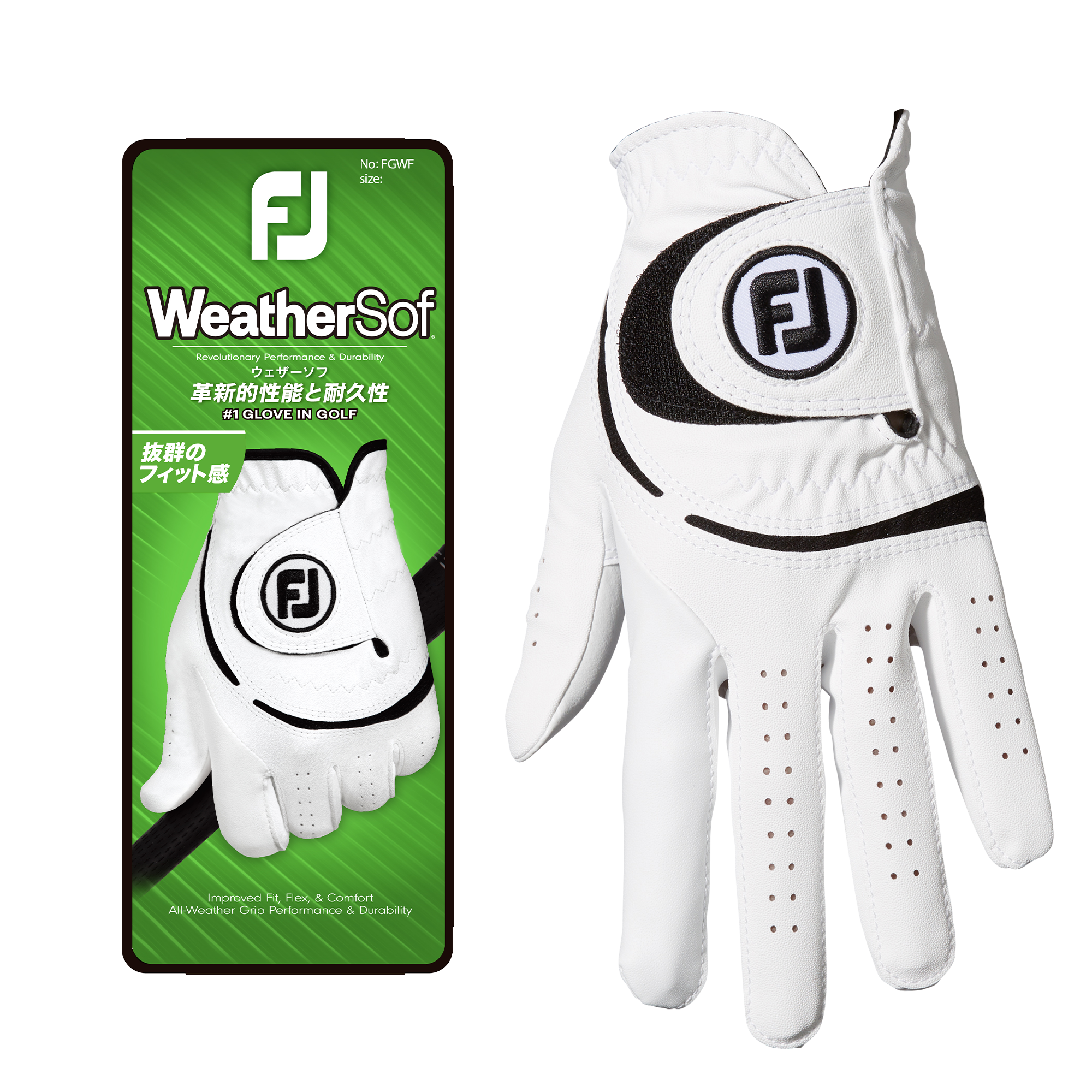 Men's Golf Gloves - #1 Glove in Golf | FootJoy