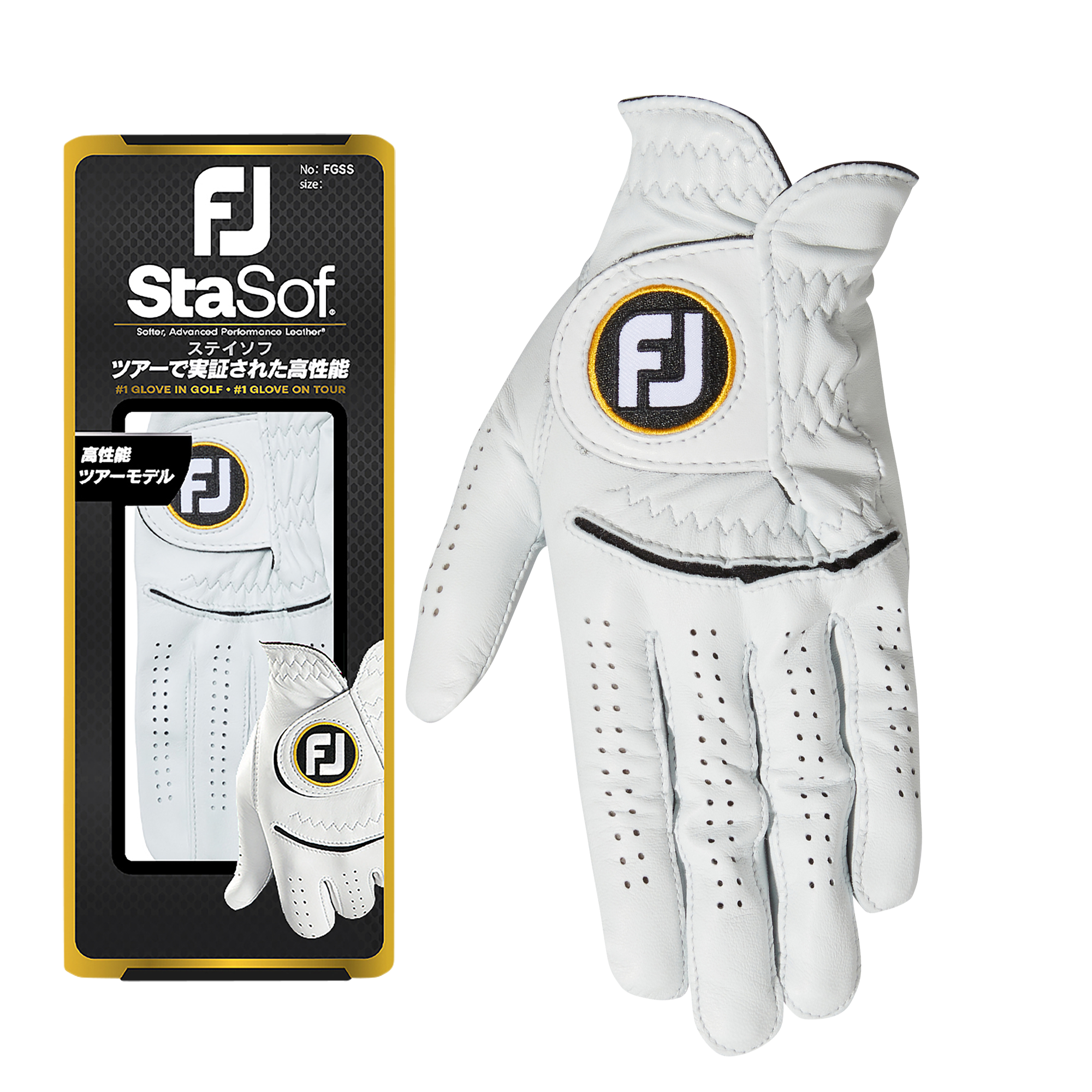 Men's Golf Gloves - #1 Glove in Golf | FootJoy